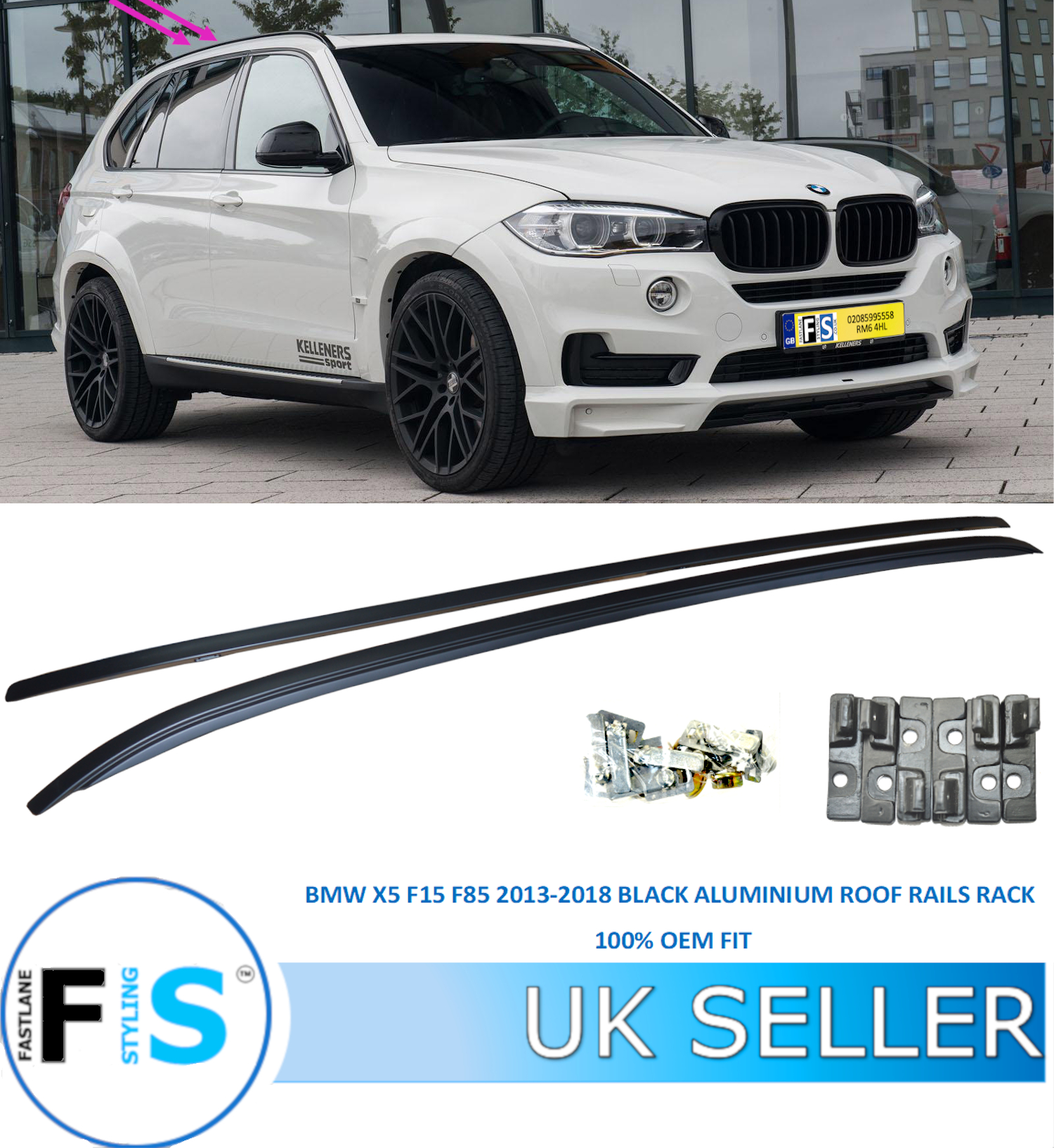 BMW X5 F15 F85 20132018 FLUSH BLACK ALUMINIUM ROOF RAILS RACK CROSS